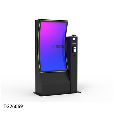 Big Curved Screen Payment Kiosk